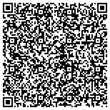 QR-код с контактной информацией организации ООО Квикпэй-сервис