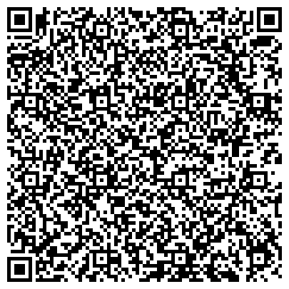 QR-код с контактной информацией организации BIOSEA Экспресс-Бюро №274