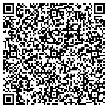 QR-код с контактной информацией организации АвтоХолод 66