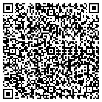 QR-код с контактной информацией организации Гранд Байкал