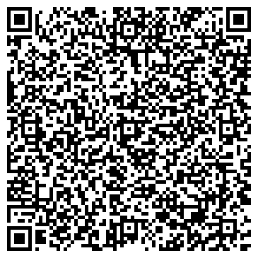 QR-код с контактной информацией организации Хим Парад