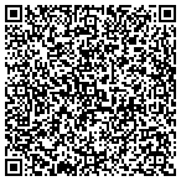 QR-код с контактной информацией организации ИП Кабакова Л.С.