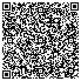 QR-код с контактной информацией организации АвтоХолод 66