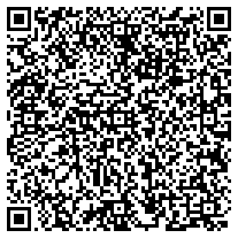 QR-код с контактной информацией организации АвтоХолод 66