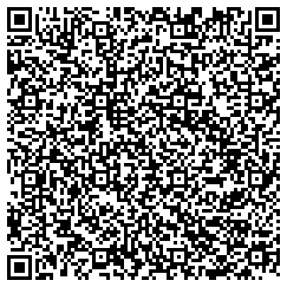 QR-код с контактной информацией организации Горизонт, ООО, агентство по продаже билетов, бронированию номеров и оформлению виз