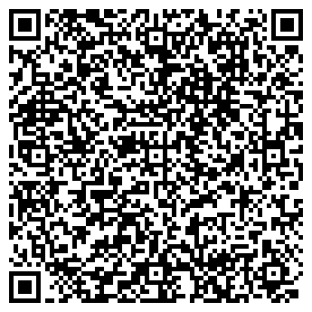 QR-код с контактной информацией организации АвтоХолод 66