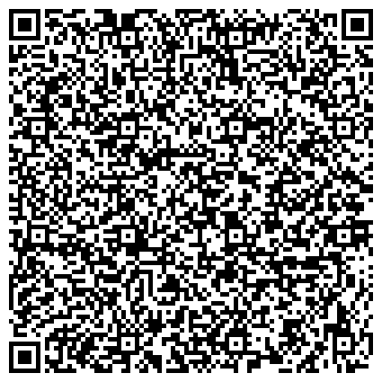 QR-код с контактной информацией организации Кристофер, ООО, официальный представитель KARCHER, Выставочный зал; Сервисный центр