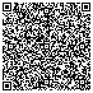 QR-код с контактной информацией организации Монгольские товары