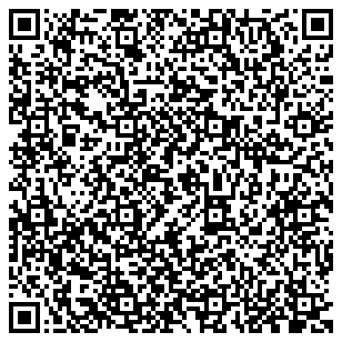 QR-код с контактной информацией организации ООО Служба Спасения Компьютеров