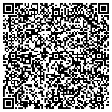 QR-код с контактной информацией организации ООО Студия Эстетической Стоматологии