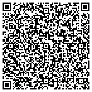QR-код с контактной информацией организации Гламур