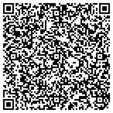 QR-код с контактной информацией организации Шэнэ гэр