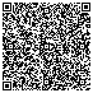 QR-код с контактной информацией организации Дзинтарс-Иркутск