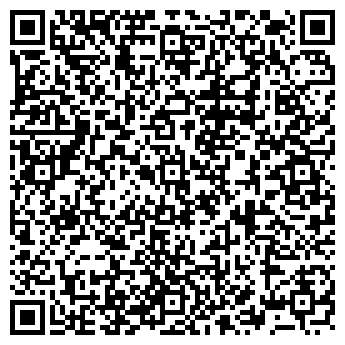 QR-код с контактной информацией организации КРИСТИНА САЛОН-МАГАЗИН