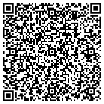QR-код с контактной информацией организации ООО Сибирский капитал