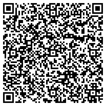 QR-код с контактной информацией организации Справочная система г. Кемерово