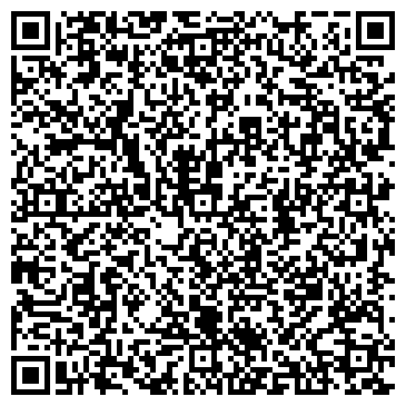QR-код с контактной информацией организации Тандыр