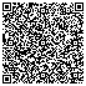 QR-код с контактной информацией организации Инь-Янь