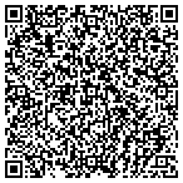 QR-код с контактной информацией организации ООО Санг-Хабаровск