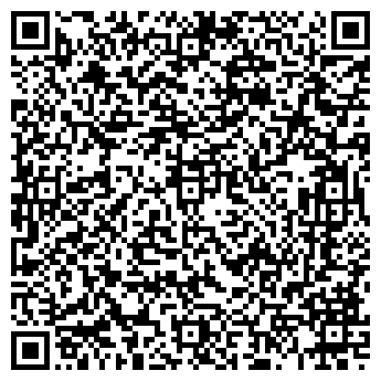 QR-код с контактной информацией организации Парижаль