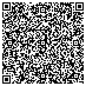 QR-код с контактной информацией организации Киташи