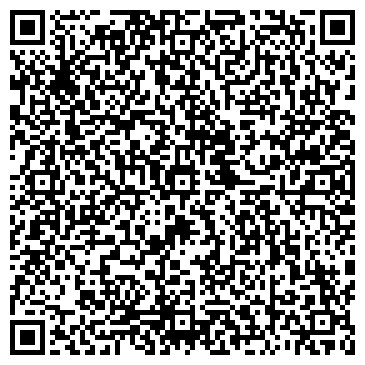 QR-код с контактной информацией организации ООО Радуга