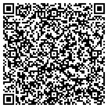 QR-код с контактной информацией организации Шашлычный двор