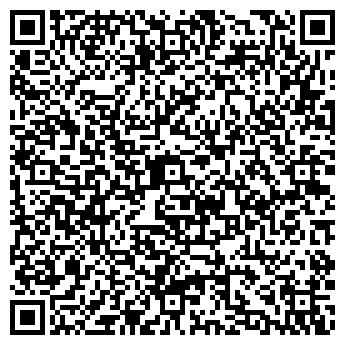 QR-код с контактной информацией организации Спа-кабинет Классен Ольги