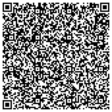 QR-код с контактной информацией организации Центр социальных выплат