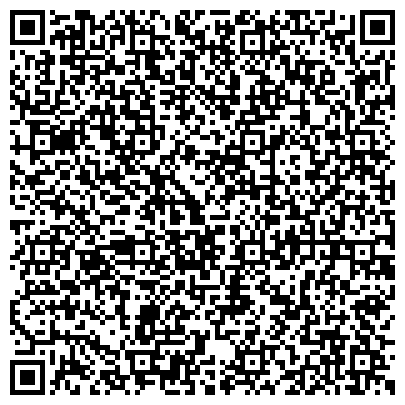 QR-код с контактной информацией организации ГКУ