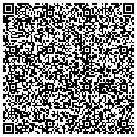 QR-код с контактной информацией организации Дирекция биологических ресурсов и особо охраняемых природных территорий