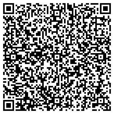 QR-код с контактной информацией организации ООО Альянс-Техника