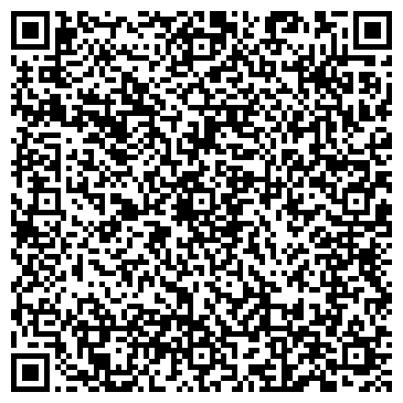 QR-код с контактной информацией организации ООО Алиса плюс