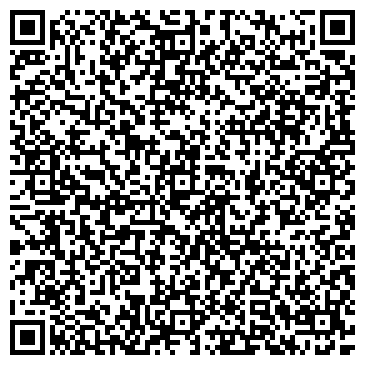 QR-код с контактной информацией организации ООО Стим-Трэйд
