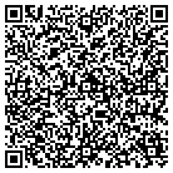 QR-код с контактной информацией организации Сердце Брянска