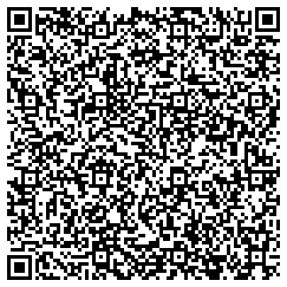 QR-код с контактной информацией организации Туапсинский цех Краснодарской нефтебазы филиала АО «НК «Роснефть»-Кубаньнефтепродукт»