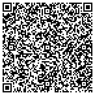 QR-код с контактной информацией организации Стройбаза "Гермес"