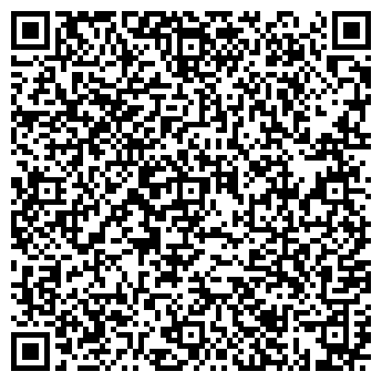 QR-код с контактной информацией организации МИЛАН