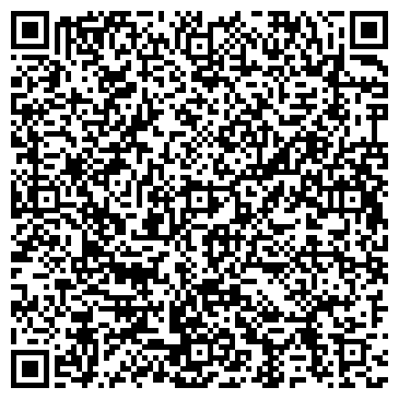QR-код с контактной информацией организации Азия Риэлт+