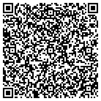 QR-код с контактной информацией организации Шашлык House