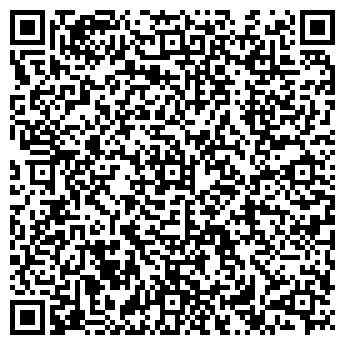 QR-код с контактной информацией организации СВ моби шина