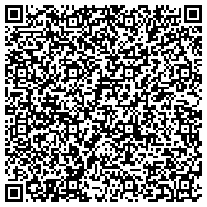 QR-код с контактной информацией организации ОСП по Заводскому району г. Кемерово