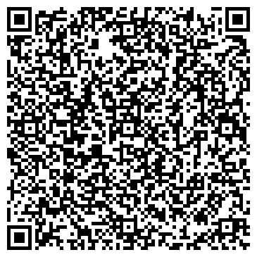 QR-код с контактной информацией организации Телефон доверия, ГИБДД Кемеровской области
