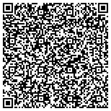 QR-код с контактной информацией организации Студия моментального загара Яны Шеиной