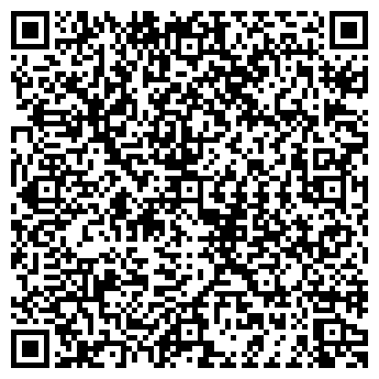 QR-код с контактной информацией организации Кебаб хаус