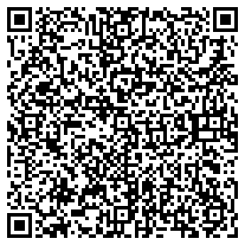QR-код с контактной информацией организации Прокуратура г. Якутска