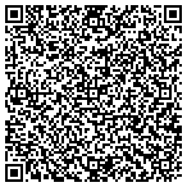 QR-код с контактной информацией организации Якутская транспортная прокуратура