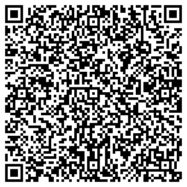QR-код с контактной информацией организации Якутская природоохранная прокуратура