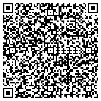 QR-код с контактной информацией организации ООО Диамонд