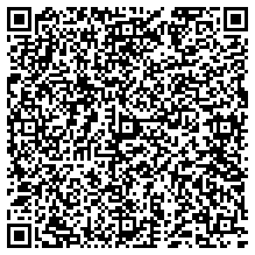 QR-код с контактной информацией организации Пожарная часть №11